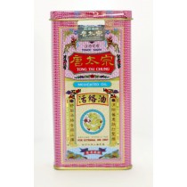 唐太宗活絡油 40ml
